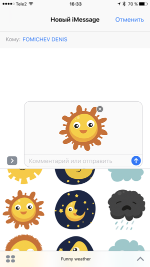 Funny Weather Stickers(圖4)-速報App