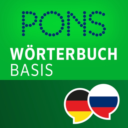 Dictionary Russian - German BASIC by PONS Icon