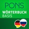 Dictionary Russian - German BASIC by PONS