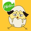 Hellowe Stickers: Egg Chick