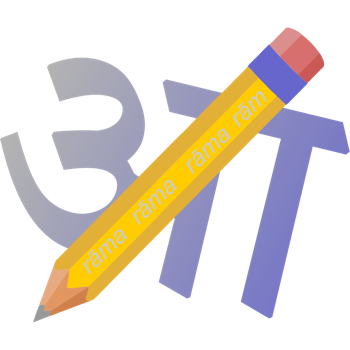 Sanskrit Writer Lite