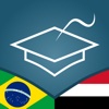 Portuguese | Arabic - AccelaStudy®