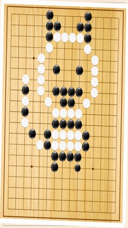 Gomoku Star Free