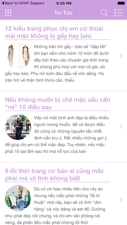 DongHoCoDuc screenshot-3