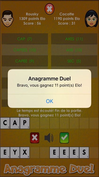Anagramme Duel screenshot-3