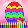 Colouring Easter Egg Coloring Pages For Kids