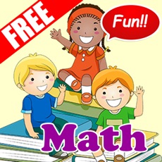 Activities of Practice Multiplication Flash Cards Games For Kids