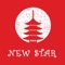 Online ordering for New Star Chinese Restaurant in Claremore, OK