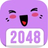 2048 Cute Edition Pro