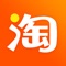 iPad最佳的购物利器,淘宝官方出品
