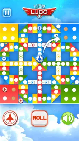 Game screenshot 飞行棋   -  最经典的棋牌游戏 apk