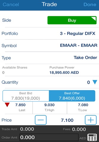 Naeem Online UAE screenshot 3