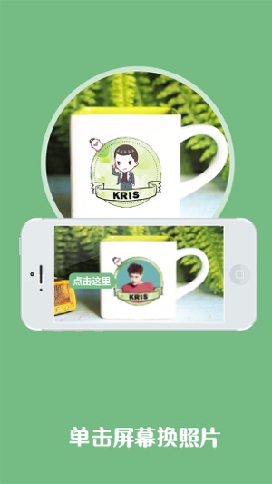 WULI杯杯for KR(圖3)-速報App