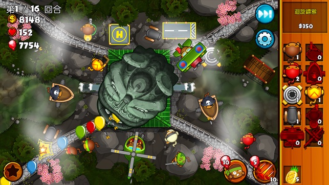 Bloons Monkey City(圖3)-速報App