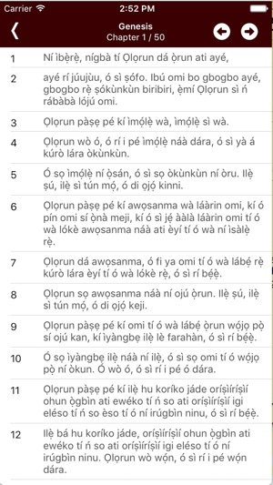 Yoruba Bible BM & DAILY DEVOTION(圖3)-速報App