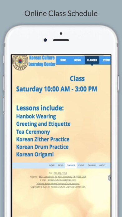 Korean Culture Learning Center screenshot 3