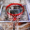 Basketball Wallpapers 2k17 Free HD