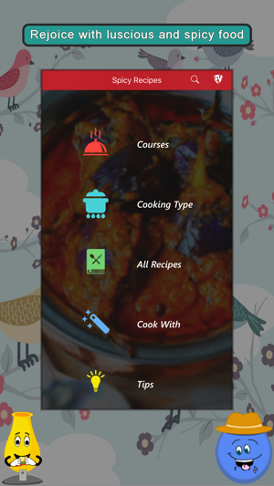 Spicy Recipes SMART Cookbook(圖1)-速報App