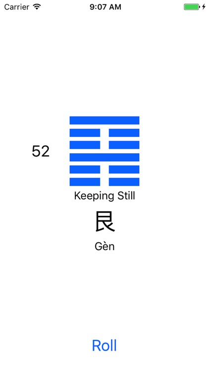 iChing roller