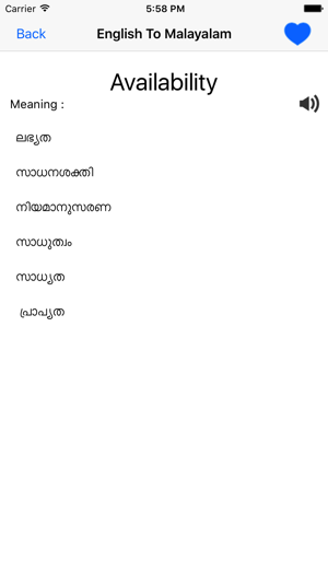 English To Malayalam(圖3)-速報App