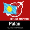 帛琉 旅游指南+离线地图