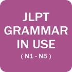 JLPT Grammar (N1,N2,N3,N4,N5)