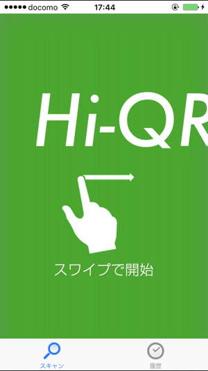 Hi-QR!(圖1)-速報App