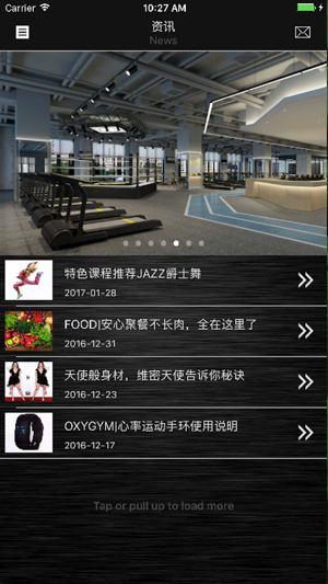 OXYGYM(圖1)-速報App