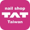 Nail shop TAT Taiwan