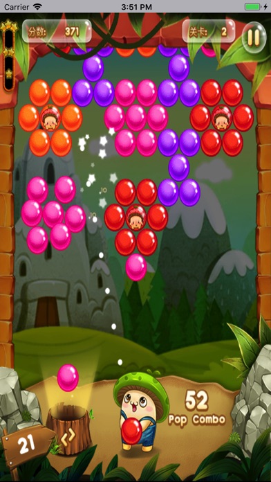 The mushroom bubble screenshot 2
