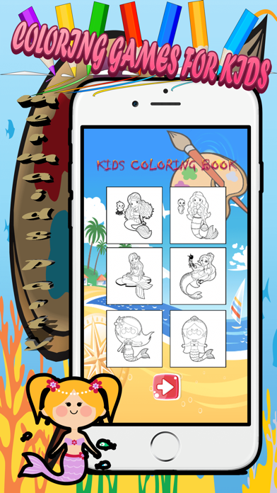 人魚の世界：子供のための着色ゲーム - ゲーム ベストフレンド 人気の無料ゲームアプリ 新着アプリのおすすめ画像4