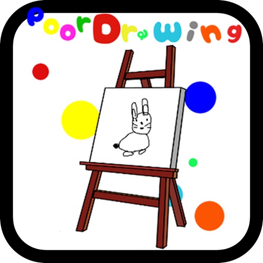 Poor Drawing icon