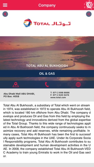 FBG Abu Dhabi(圖5)-速報App