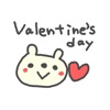 Valentine's Day happy Bear!! - iPadアプリ