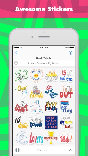 Lovers Quarrel - Big Match stickers for iMessage(圖1)-速報App