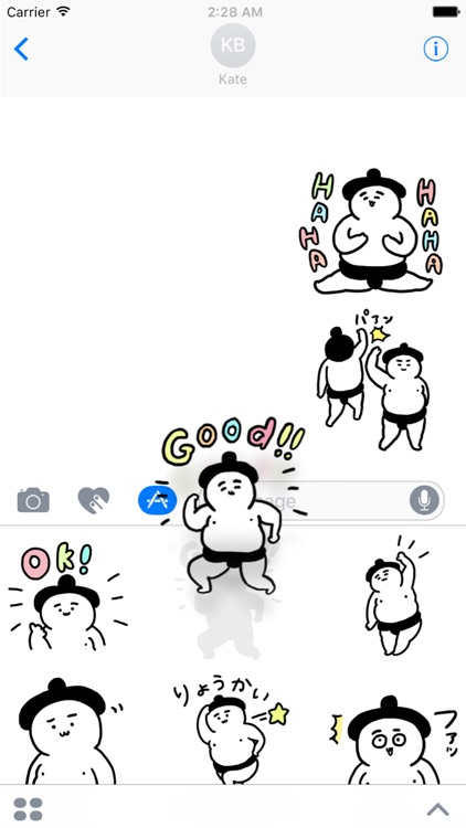 Sumo Sticker
