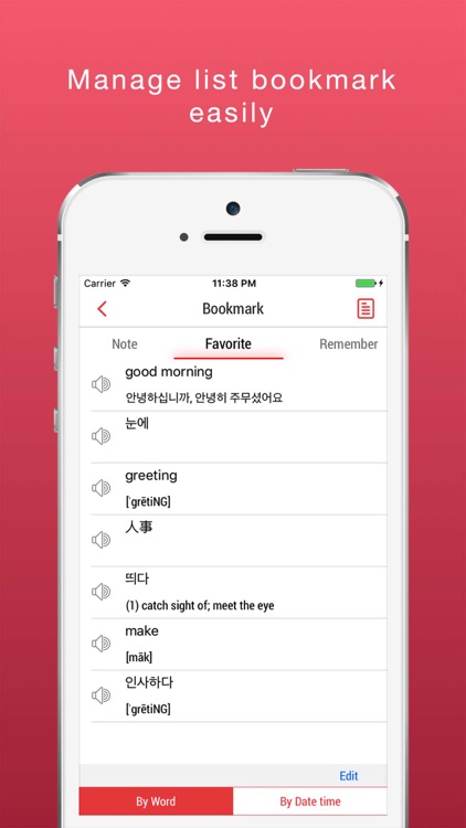 Korean English Dictionary - Offline Translator screenshot-3