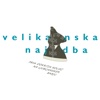 velikanska najdba