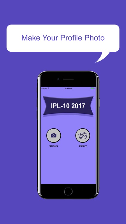 IPL Photo Frames 2017