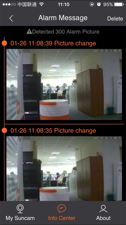 suncam screenshot-3