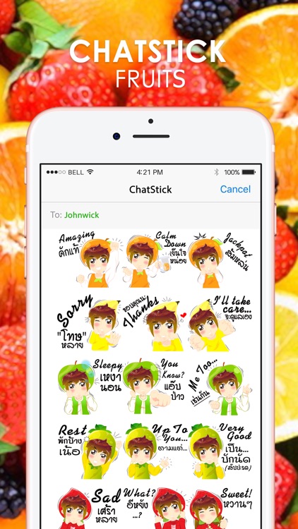 Fruits Love Isan Stickers & Keyboard By ChatStick