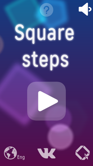 Square steps