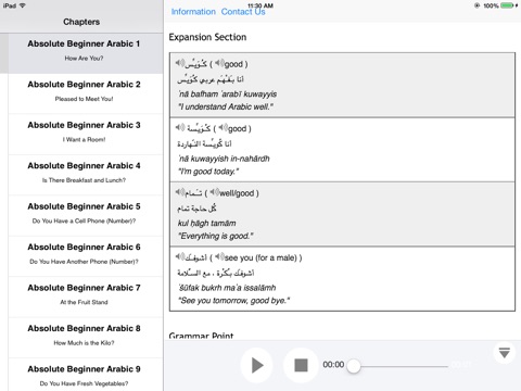 Arabic Beginner Video Vocabulary for iPad screenshot 4