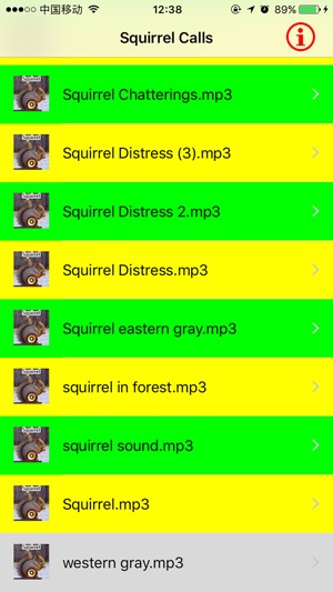 Real Squirrel Hunting Calls & Sounds(圖4)-速報App