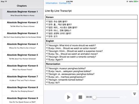 Korean Beginner Video Vocabulary for iPad screenshot 2