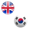 English Korean Dictionary - My Languages