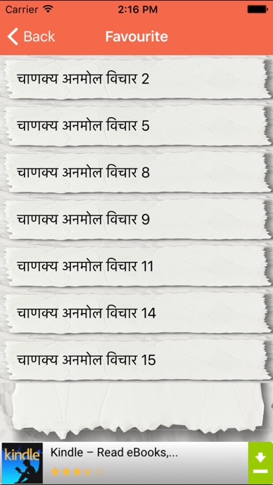 How to cancel & delete Chanakya Niti Anmol Vichar In Hindi Free App from iphone & ipad 4