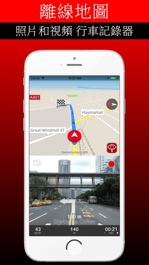Pare Pare 旅遊指南+離線地圖(圖1)-速報App