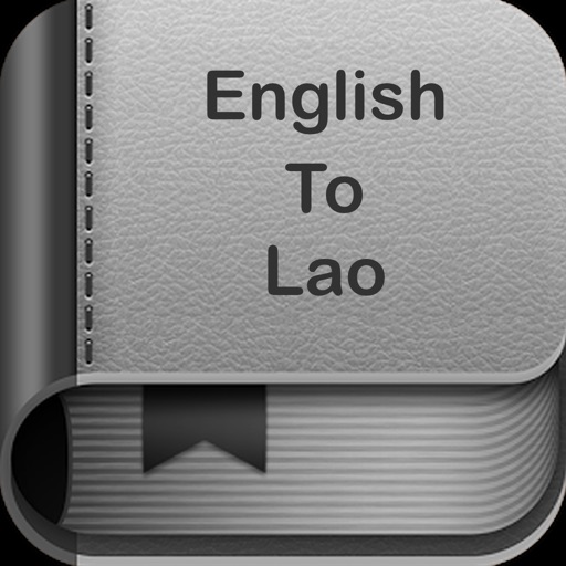 English To Lao Dictionary and Translator