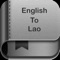 English to Lao Dictionary and Translator